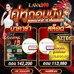 สล็อตเว็บตรงไม่ผ่านเอเย่นต์ 1688